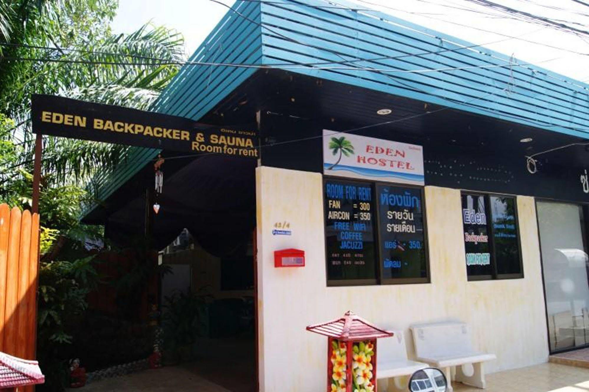 Oyo 1163 Eden 2* Phuket